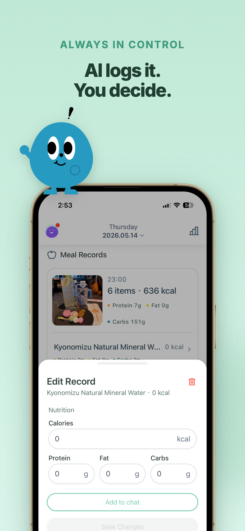 Review and edit a logged record
